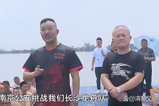 奥尼尔：追梦敢揍你是因知道你是软蛋！弩机：笑死 NBA不是打架的